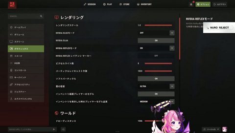 ぷるるはいいんだけどね