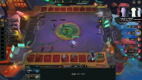ガチ感じ悪い