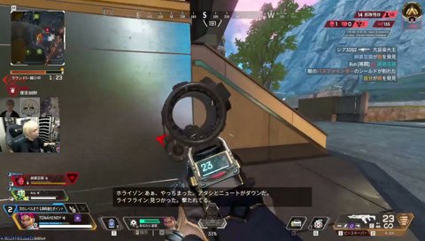 打ち上げカイト マボエニとAPEX