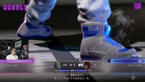舐めプをされて〇ねが出るうひ