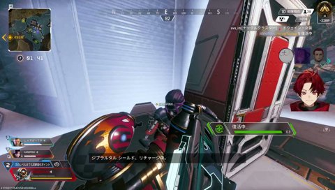 就活フルパAPEX w/じゃす、nqrseさん