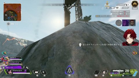 就活フルパAPEX w/じゃす、nqrseさん