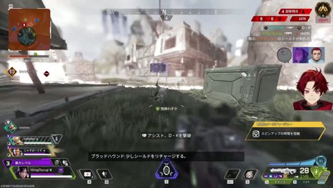 エペ無双