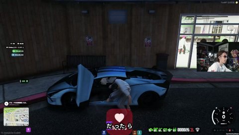 渡しすぎ？