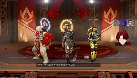 じゃす「ここ安定」