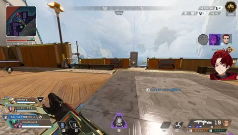 就活フルパAPEX w/じゃす、nqrseさん