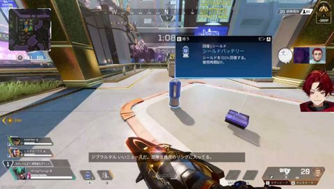就活フルパAPEX w/じゃす、nqrseさん