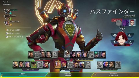 禁忌に触れたと思ったら落ちただけだった