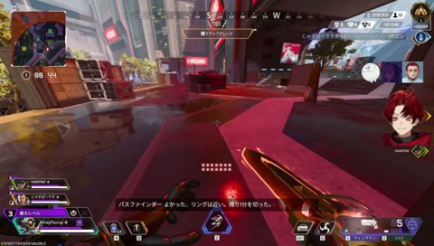 就活フルパAPEX w/じゃす、nqrseさん