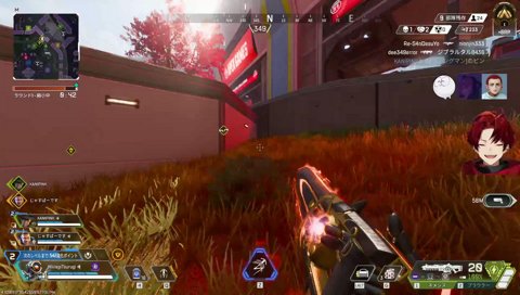 就活フルパAPEX w/じゃす、nqrseさん