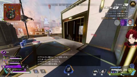 就活フルパAPEX w/じゃす、nqrseさん