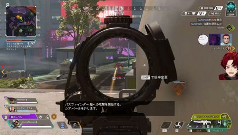 就活フルパAPEX w/じゃす、nqrseさん