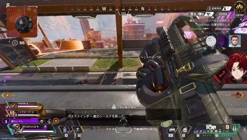 就活フルパAPEX w/じゃす、nqrseさん
