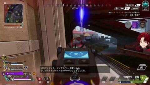 就活フルパAPEX w/じゃす、nqrseさん