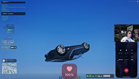 釈迦宇宙へ