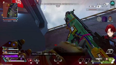 就活フルパAPEX w/じゃす、nqrseさん