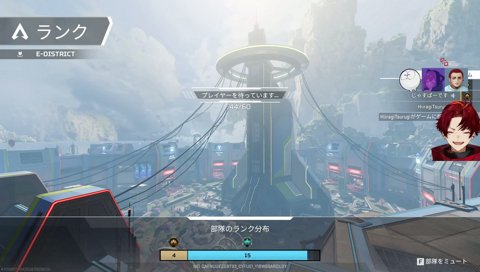 就活フルパAPEX w/じゃす、nqrseさん