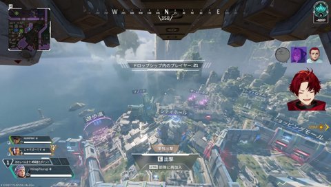 就活フルパAPEX w/じゃす、nqrseさん