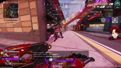 就活フルパAPEX w/じゃす、nqrseさん
