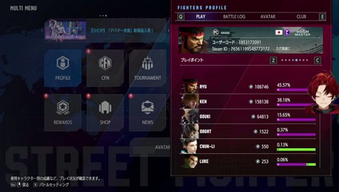 負けるまでスト６