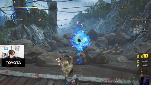 モーンハーン（出発のとき）
