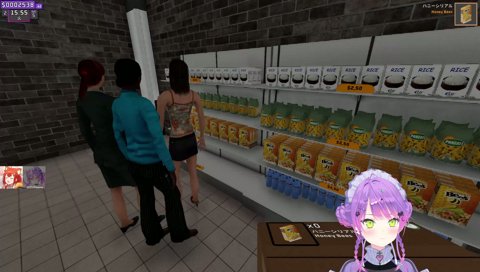 愛嬌1本のぷて店長