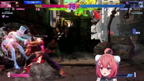 あてみがでない