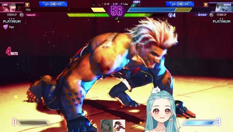【スト6】後ほどよしなま先生がきます