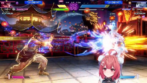 びゅるるるる