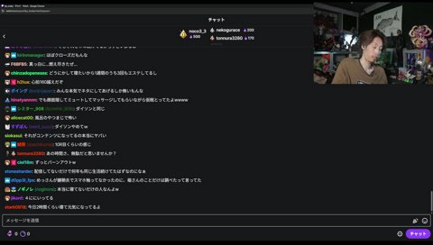 ショートスリーパー