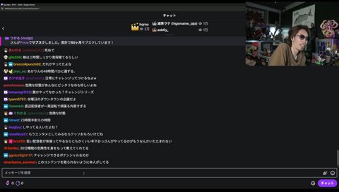 ショートスリーパー３