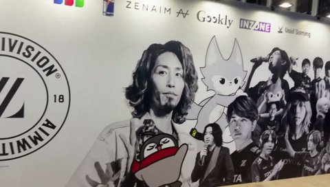 鬼漕ぎめるちゃむ
