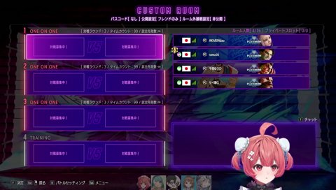 奇跡の全員プラチナ対戦会