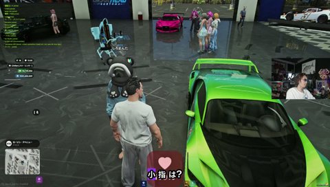 左手デバイスのキーバインド
