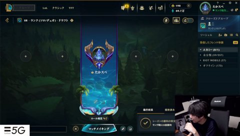 アンサー
