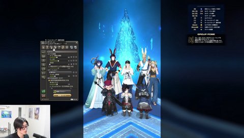 チェキCM風