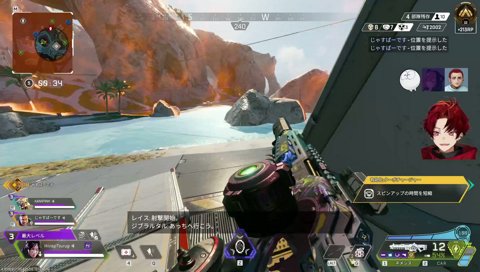 迫力だけはあるダメージ報告