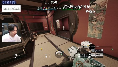 シージの老兵たち