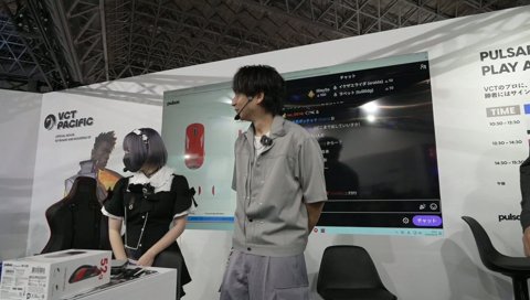 TGS Day3 pulsarブーストークショー #PR