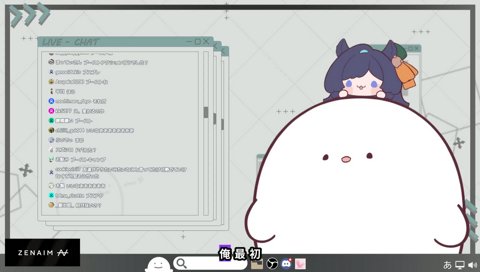 しんぽくんのしんぽくんブースト