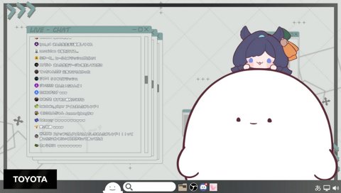 しろまんた イズ マイフレンド