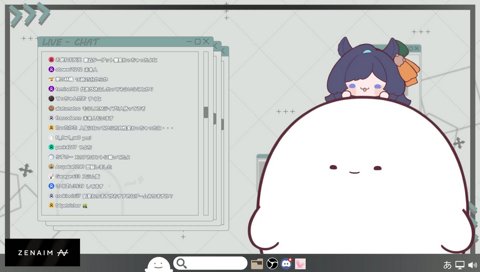 言質