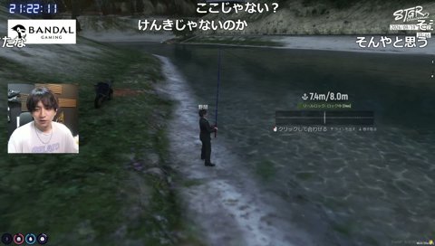 ちゃ王はあまりお気に召さなかったこのちゃん