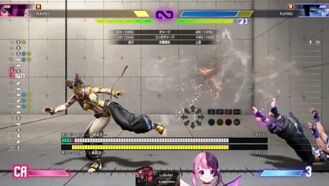 BLEACH知ったかぶり