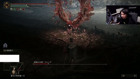the・end