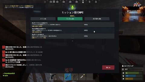Thumb 0000000000 480x272 3735