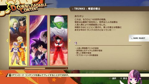 ばぁあああああああダック