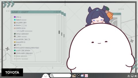 ペルソナ厄介勢
