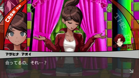 真相に近づきすぎてるダンガンロンパ１【#6】 実況プレイ