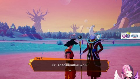 ぷるる渾身のイケボファンサ